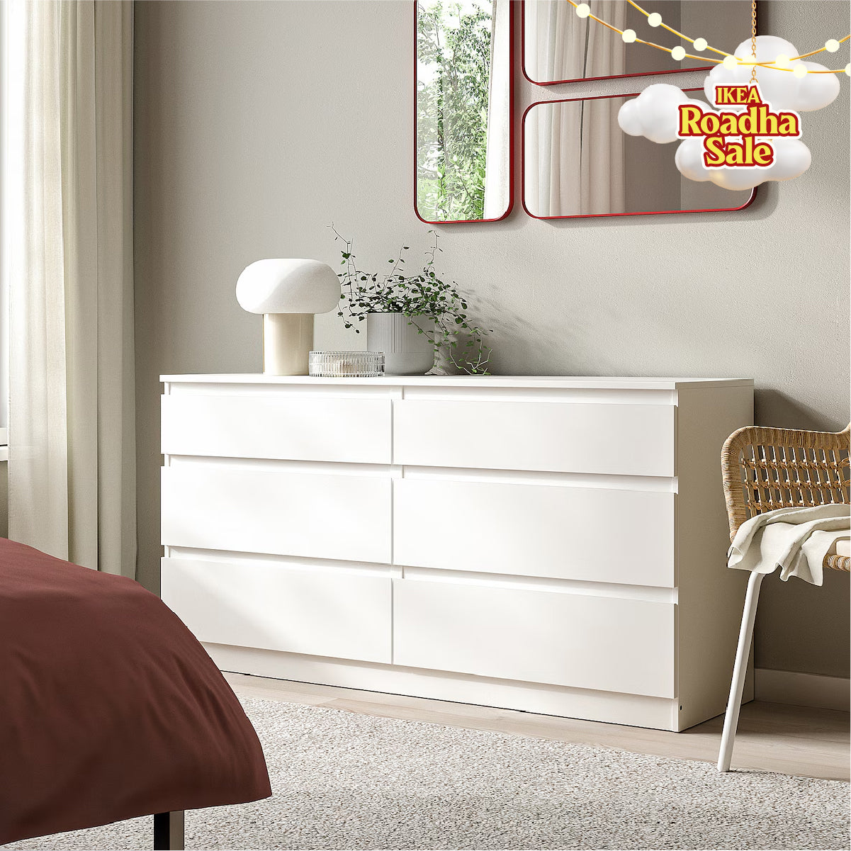 Kullen chest of drawers hotsell