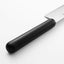 FÖRDUBBLA 2-Piece Knife Set, Grey
