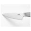 IKEA 365+ Cook's Knife, Stainless Steel, 16 cm