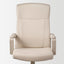 MILLBERGET Swivel Chair, Murum Beige