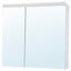 TREASJÖN Mirror Cabinet with Built-in Lighting, White, 80x17x75 cm
