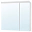 TREASJÖN Mirror Cabinet with Built-in Lighting, White, 80x17x75 cm